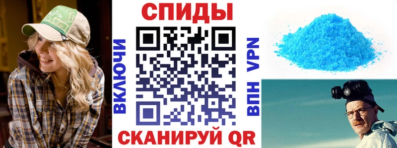 Купить закладки  Георгиевск  Амфетамин Premium 