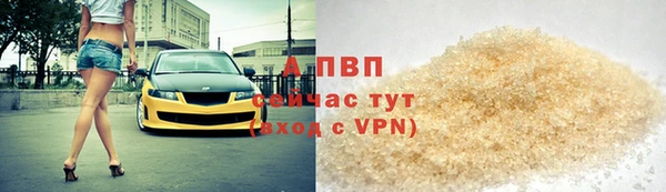 ГАЛЛЮЦИНОГЕННЫЕ ГРИБЫ Богородицк