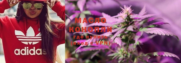 МДМА Богданович