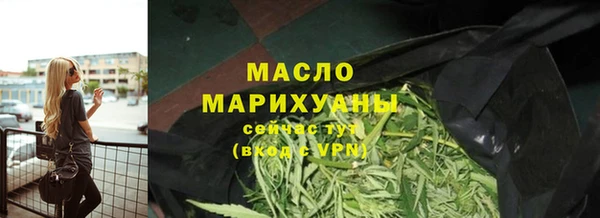 МДМА Богданович