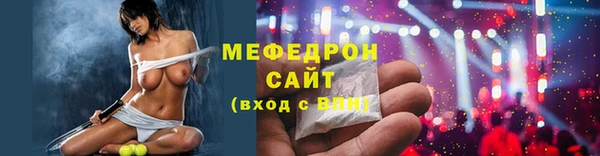 МДМА Богданович