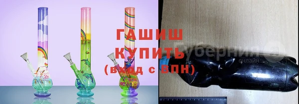 МДМА Богданович