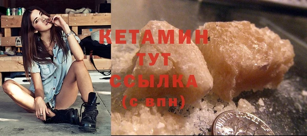 МДМА Богданович