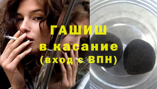 МДМА Богданович