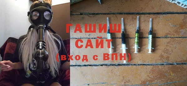 МДМА Богданович