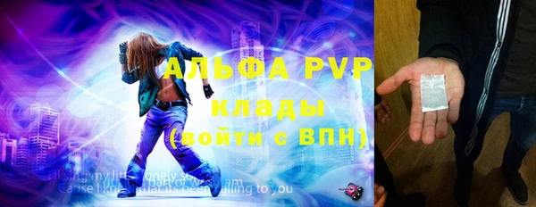 МДМА Богданович