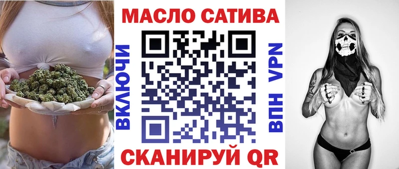 ТГК вейп  Купить  Георгиевск 